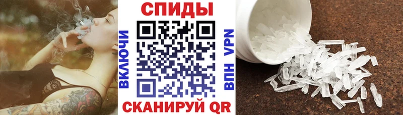 mega ссылка  Светлый  Amphetamine Розовый 