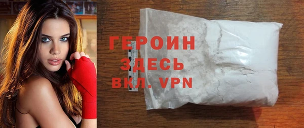 дмт Пестово