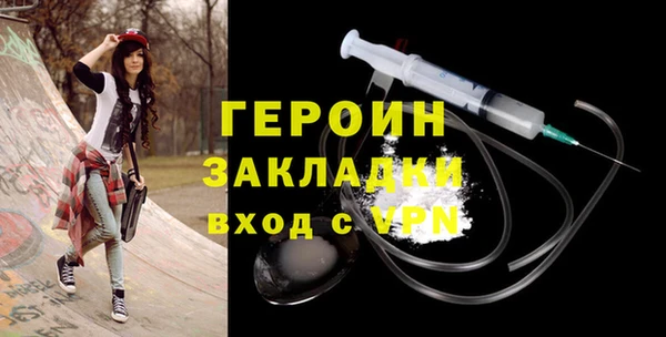 spice Переславль-Залесский