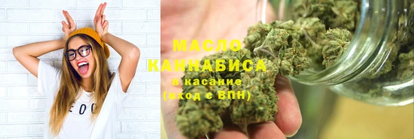 кокс Пересвет