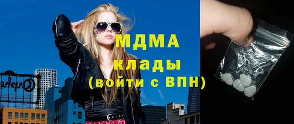 дмт Пестово