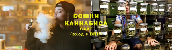 spice Переславль-Залесский