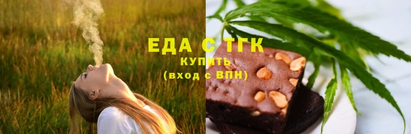 spice Переславль-Залесский