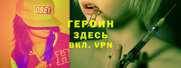 spice Переславль-Залесский