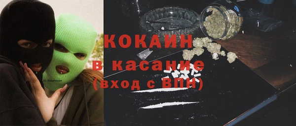 кокс Пересвет