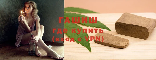 кокс Пересвет