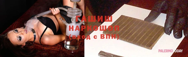 кокс Пересвет