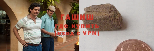 кокс Пересвет