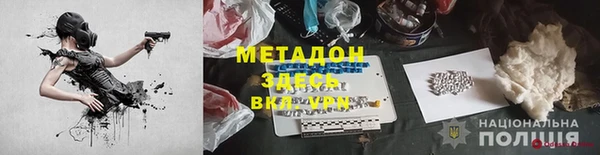 дмт Пестово