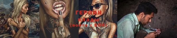 spice Переславль-Залесский