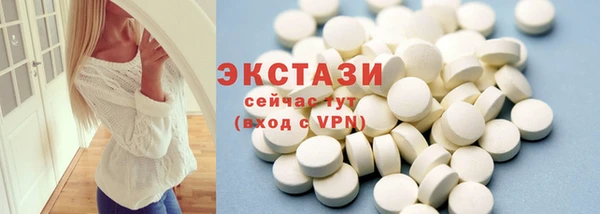 spice Переславль-Залесский