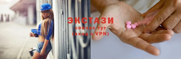 кокс Пересвет