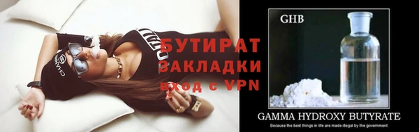 дмт Пестово