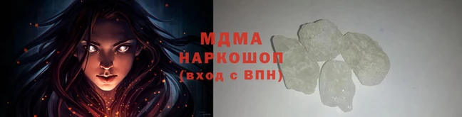 дмт Пестово