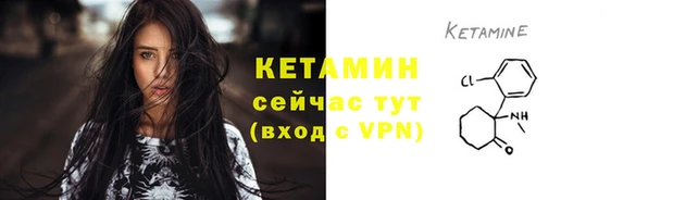 кокс Пересвет