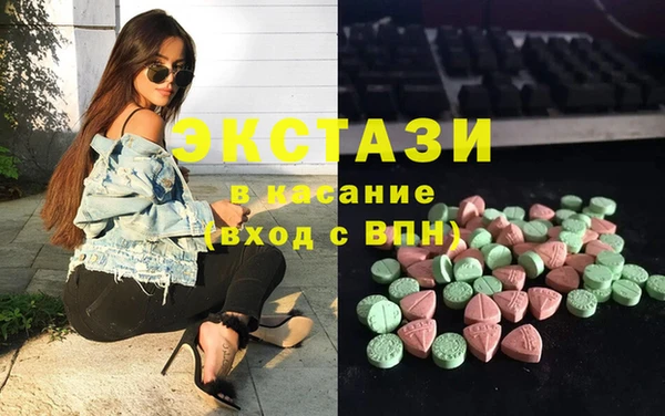 дмт Пестово