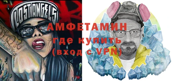 кокс Пересвет
