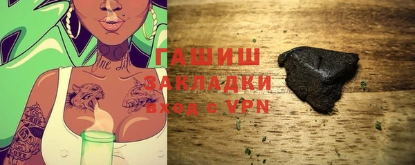 кокс Пересвет