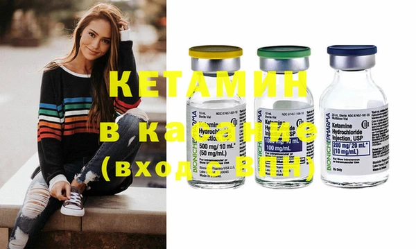 дмт Пестово