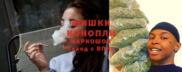 кокс Пересвет