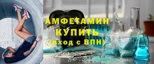 кокс Пересвет