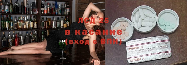 кокс Пересвет