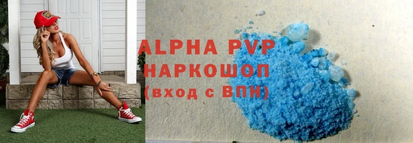 дмт Пестово