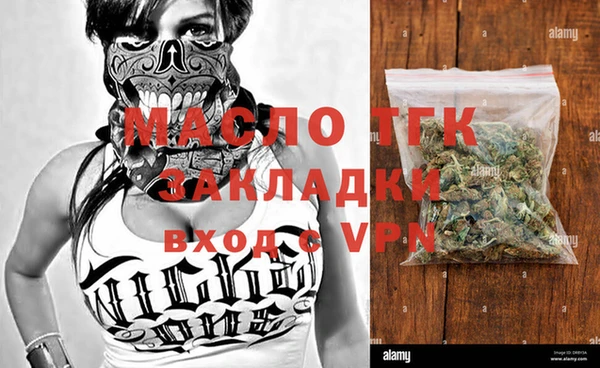 кокс Пересвет